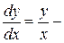 Однородные дифференциальные уравнения первого порядка - student2.ru