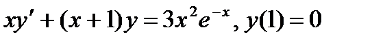 Однородные линейные дифференциальные уравнения - student2.ru