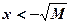 ограниченность функции - student2.ru