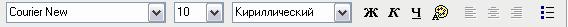 Стандартные программы MS Windows - student2.ru