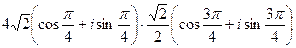 Операционное исчисление - student2.ru