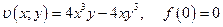 Операционное исчисление - student2.ru