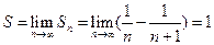 Операционное исчисление - student2.ru