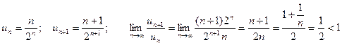 Операционное исчисление - student2.ru