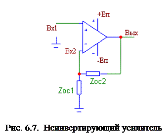Операционные усилители - student2.ru