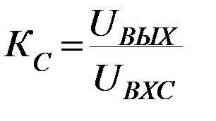 Операционные усилители (ОУ) - student2.ru