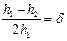 Описание установки и вывод расчетной формулы. В работе используются маятник Обербека, укрепленный на стене (рисунок 1), линейка, штангенциркуль, секундомер - student2.ru