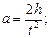 Описание установки и вывод расчетной формулы. В работе используются маятник Обербека, укрепленный на стене (рисунок 1), линейка, штангенциркуль, секундомер - student2.ru