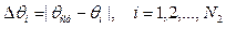 Описание экспериментальной установки. Схема экспериментальной установки представлена на рисунке 754. - student2.ru