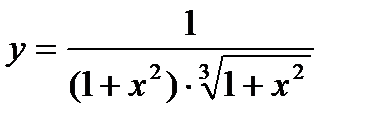 Определение дифференциала функции - student2.ru