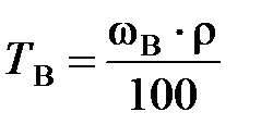 Определение концентрации раствора кислоты - student2.ru
