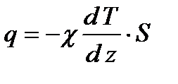 Определение коэффициента теплопроводности калориметрическим методом - student2.ru