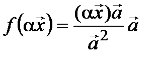 Определение линейного оператора и его простейшие свойства. Теорема о существовании линейного оператора - student2.ru