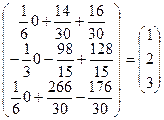 Определение. Матрицы, полученные в результате элементарного преобразования, называются эквивалентными - student2.ru