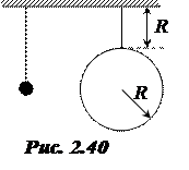 Определение параметров физического маятника - student2.ru