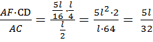 Определение перемещений с использованием универсальных уравнений изогнутой оси балки - student2.ru