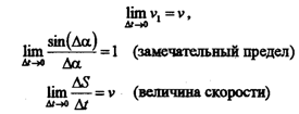 Определение положения точки в пространстве. - student2.ru