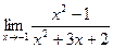 Определение предела функции - student2.ru