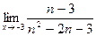 Определение предела функции - student2.ru