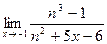 Определение предела функции - student2.ru