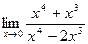 Определение предела функции - student2.ru