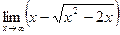 Определение предела функции - student2.ru