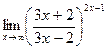 Определение предела функции - student2.ru