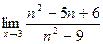 Определение предела функции - student2.ru