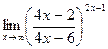 Определение предела функции - student2.ru
