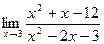 Определение предела функции - student2.ru