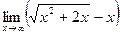 Определение предела функции - student2.ru