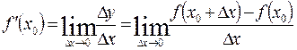 Определение производной. Зависимость между непрерывностью и дифференцируемостью функции - student2.ru