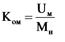 Определение уравнение переходных процессов в операторной форме - student2.ru