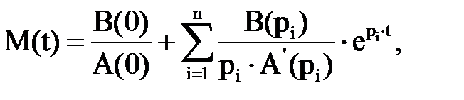 Определение уравнение переходных процессов в явной форме - student2.ru