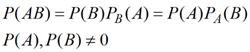 Определение условной вероятности. Теорема умножения вероятностей, доказательство в общей формулировке. - student2.ru