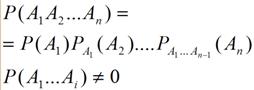 Определение условной вероятности. Теорема умножения вероятностей, доказательство в общей формулировке. - student2.ru