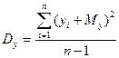 Определение значимости коэффициента корреляции - student2.ru