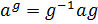 Определения и обозначения, используемые в работе. Определение 1.1.1. Группа, являющая прямым произведением групп, изоморфных , называется элементарной абелевой -группой. - student2.ru