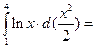 Определенные интегралы. Площади плоских фигур. - student2.ru
