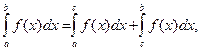 Определенный интеграл. Формула Ньютона-Лейбница - student2.ru