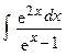 Определенный интеграл и его приложения» - student2.ru