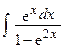 Определенный интеграл и его приложения» - student2.ru