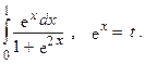 Определенный интеграл и его приложения» - student2.ru