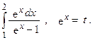 Определенный интеграл и его приложения» - student2.ru