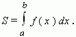Определенный интеграл. Интегрируемость непрерывной функции. Формула Ньютона – Лейбница - student2.ru