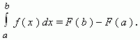 Определенный интеграл. Интегрируемость непрерывной функции. Формула Ньютона – Лейбница - student2.ru