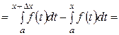 Определенный интеграл как функция верхнего предела. Формула Ньютона-Лейбница - student2.ru