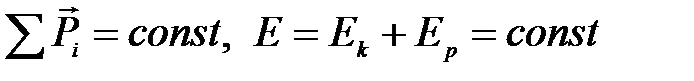 Определите момент инерции материальной точки массой 0,3 кг относительно оси, отстоящей от точки на 20 см - student2.ru