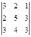 Определитель матрицы. Вычисление определителей второго и третьего порядков - student2.ru