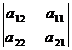 Определитель матрицы. Вычисление определителей второго и третьего порядков. Свойства определителя - student2.ru